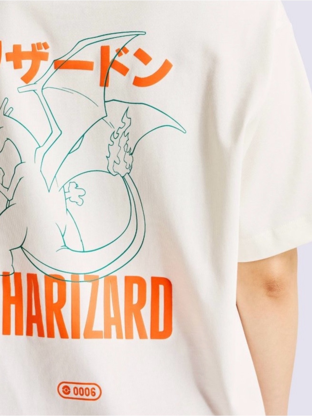 Target x Pokemon Charizard graphic t shirt size small